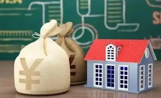 抚州离职后住房公积金多久可以取（离职后住房公积金多长时间能取出来）
